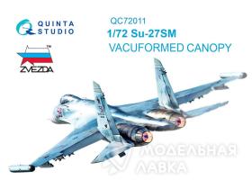 Набор остекления для модели Су-27СМ (для модели фирмы Звезда)