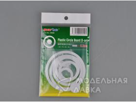 Набор пластиковых колец (Plastic Circle Board D-set - 0.3mm)
