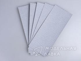 Набор шлифовальной бумаги: P180, P320, P240