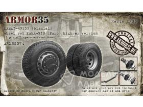 Набор шоссейных колес без нагрузки КАМА-31(евро), КамАЗ-43253 (6 шт+запаска+балка)