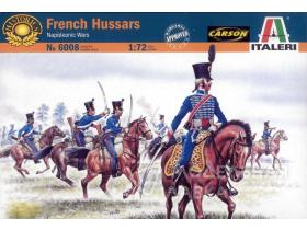 Набор солдатиков "Французские гусары (Наполеоновские войны)