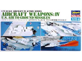 Набор вооружения AIRCRAFT WEAPONS IV
