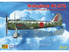 Nakajima Ki-27b