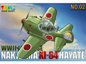 Nakajima Ki-84 Fighter