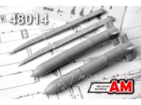 НАР С-24Б (в комплекте две ракеты С-24Б с АПУ-68)