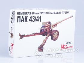 Немецкая противотанковая пушка ПАК 43/41