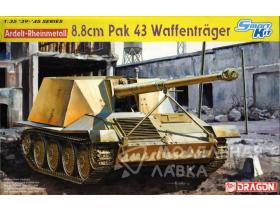 Немецкая САУ Ardelt-Rheinmetall 8.8cm Pak 43 Waffentrager