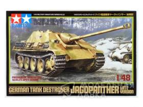 Немецкая САУ Jagdpanther (Late)