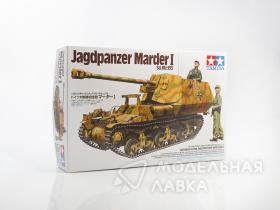 Немецкая САУ Jagdpanzer Marder I Sd. Kfz. 135