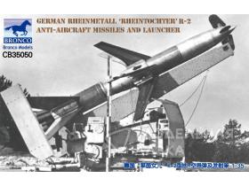 Немецкая зенитная ракетная установка Rheintochter R-2