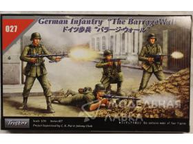 Немецкие артиллеристы