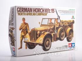 Немецкий автомобиль Horch Kfz.15 "Африканский корпус" (3 фигуры)