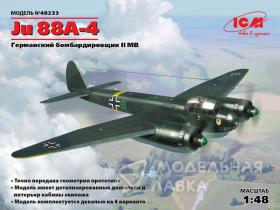 Немецкий бомбардировщик Ju 88A-4, Вторая мировая война