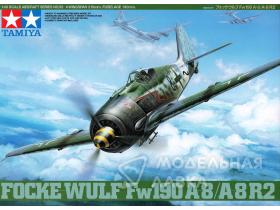 Немецкий истребитель Focke-Wulf FW190 A-8/A-8 R2