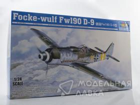 Немецкий истребитель Focke-wulf Fw190 D-9