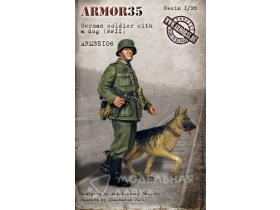 Немецкий солдат с собакой