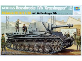 Немецкий танк Heuschrecke IVB "Grasshopper" 10.5CM LE FH 18/1