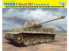 Немецкий танк TIGER I Ausf.H2 7,5cm KwK 42