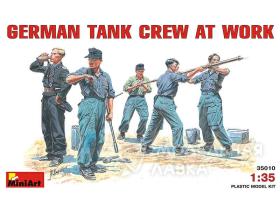 Немецкий танковый экипаж за работой
