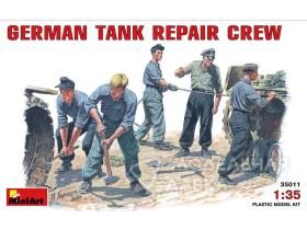 Немецкий танковый ремонтный экипаж