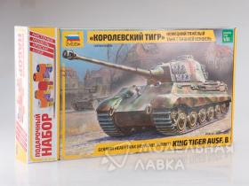 Немецкий тяжелый танк Т-VI B «Королевский тигр»  с клеем, кисточкой и красками