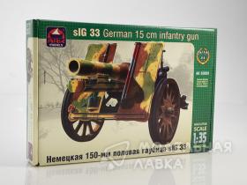 Немецкое 150-мм тяжёлое пехотное орудие sIG 33