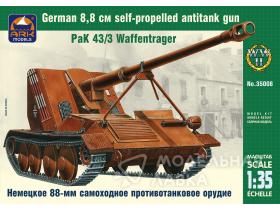 Немецкое 88-мм самоходное противотанковое орудие PaK 43/3 Waffentrager