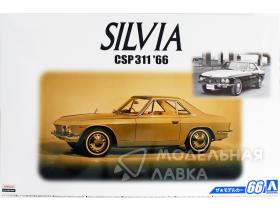 Nissan CSP311 Silvia '66 The Model Car No.66