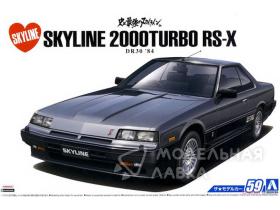 Nissan DR30 Skyline HT2000 Turbo Intercooler RS-X '84