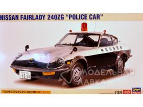Nissan Fairlady 240ZG "Police car"