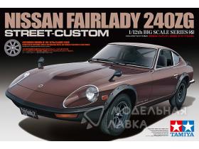 Nissan Fairlady 240ZG SC