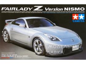 Nissan Fairlady Z