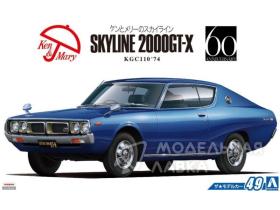 Nissan KGC110 Skyline HT2000GT-X '74