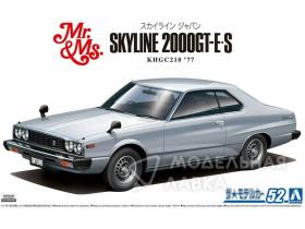 Nissan KHGC210 Skyline 2000GT-E S '77