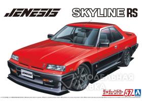 Nissan Skyline 84 Dr30 Jenesis Auto