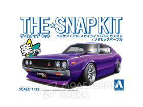 Nissan Skyline GT-R -C110 Custom Wheel (Metallic Purple)