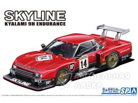 Nissan Skyline Turbo R30 Gr.5 Kyalami-9H-Endurance 82 SD