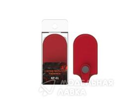 Leather Protector For Nippers ( Red )