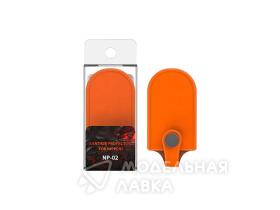 Leather Protector For Nippers ( Orange )