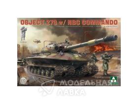 OBJECT 279 w/NBC COMMANDO