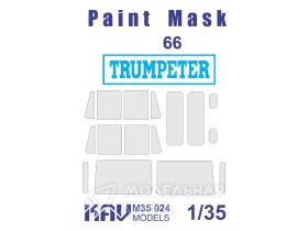 Окрасочная маска для модели Горький-66 (Trumpeter)