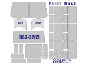 Окрасочная маска для остекления автобуса ПАЗ-3205