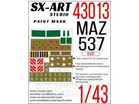 Окрасочная маска Маз-537