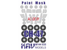 Окрасочная маска на CH-47 (Academy)