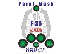 Окрасочная маска на F-35A (Academy)