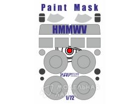 Окрасочная маска на HMMWV (T-Model)