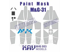 Окрасочная маска на модель МiG-31