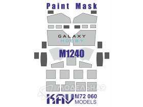 Окрасочная маска на Oshkosh М1240 M-ATV (Galaxy Hobby)