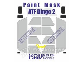 Окрасочная маска на остекление ATF Dingo 2 (Revell)