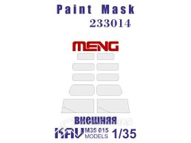 Окрасочная маска на остекление Горький-233014 (MENG) внешняя